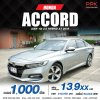 2019 Honda ACCORD 2.0 Hybrid Sedan