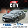 2022 Honda City 1.0 (ปี 19-24) S Sedan