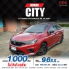 2023 Honda City 1.0 RS