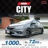 2017 Honda City 1.5 V+