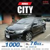 2017 Honda City 1.5 V+