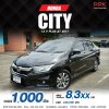 2017 Honda City 1.5 V+