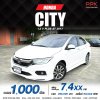 2017 Honda City 1.5 V+