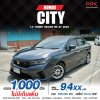 2023 Honda City 1.0 RS
