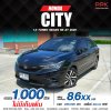 2020 HONDA CITY 1.0 RS