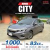 2021 Honda City 1.0 SV