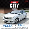 2019 Honda City 1.5 SV