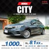 2022 Honda City 1.0 S+