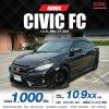 2021 Honda CIVIC 1.8 EL