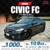 2021 Honda CIVIC 1.8 EL