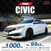 2021 Honda CIVIC 1.8 E