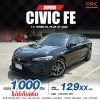 2022 HONDA CIVIC 1.5 EL+