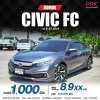 2019 HONDA CIVIC 1.8 E