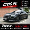 2017 Honda CIVIC 1.8 FC  E Sedan