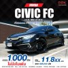 2019 Honda CIVIC 1.8 FC EL Sedan