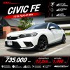 2021 Honda CIVIC 1.5 FE  EL+ Sedan