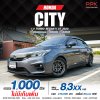 2020 Honda City 1.0 V