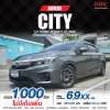 2020 Honda City 1.0 V