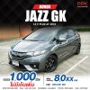 2015 Honda Jazz 1.5 V+ i-VTEC