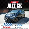 2016 HONDA JAZZ 1.5 i-VTEC S