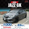 2020 HONDA JAZZ, 1.5 i-VTEC RS