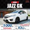 2016 Honda JAZZ 1.5 S