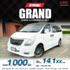 2017 Hyundai GRAND STAREX 2.5 Premium