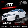 2011 Honda City 1.5 S Sedan
