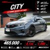 2023 Honda City 1.0 V
