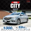 2019 Honda City 1.5 V Sedan