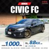 2017 HONDA CIVIC 1.8 EL