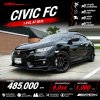 2016 Honda CIVIC 1.8 FC EL Sedan