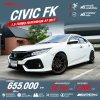2017 Honda CIVIC 1.5 FK Turbo Hatchback