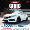 2017 Honda CIVIC 1.8 FC EL
