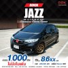 2021 Honda JAZZ 1.5 V+