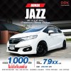 2019 Honda JAZZ 1.5  V Hatchback