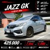 2018 Honda JAZZ 1.5  RS Hatchback