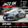 2021 Honda JAZZ 1.5 S Hatchback
