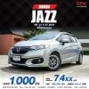 2018 Honda JAZZ 1.5  S Hatchback