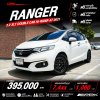 2018 Honda JAZZ 1.5 S
