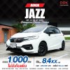 2020 Honda JAZZ 1.5 RS Hatchback