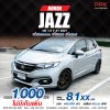 2021 Honda JAZZ 1.5  V Hatchback