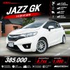 2016 Honda JAZZ 1.5 SV Hatchback
