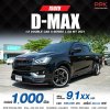 2021 ISUZU D-MAX 1CAB-4 1.9 L DA X-series