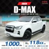 2020 Isuzu D-MAX 3.0 CAB-4 Vcross Z 4WD
