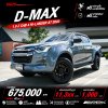 2022 Isuzu D-MAX 1.9 Cab-4  Hi-Lander Z Pickup