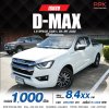 Isuzu D-Max 1.9 L DA Space Cab