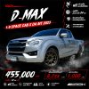 2023 Isuzu D-Max 1.9 S Space Cab