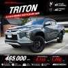 2020 Mitsubishi TRITON 2.4 Double Cab  GLS Plus Pickup
