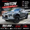 2020 Mitsubishi TRITON 2.4 Double Cab  GLS Plus Pickup